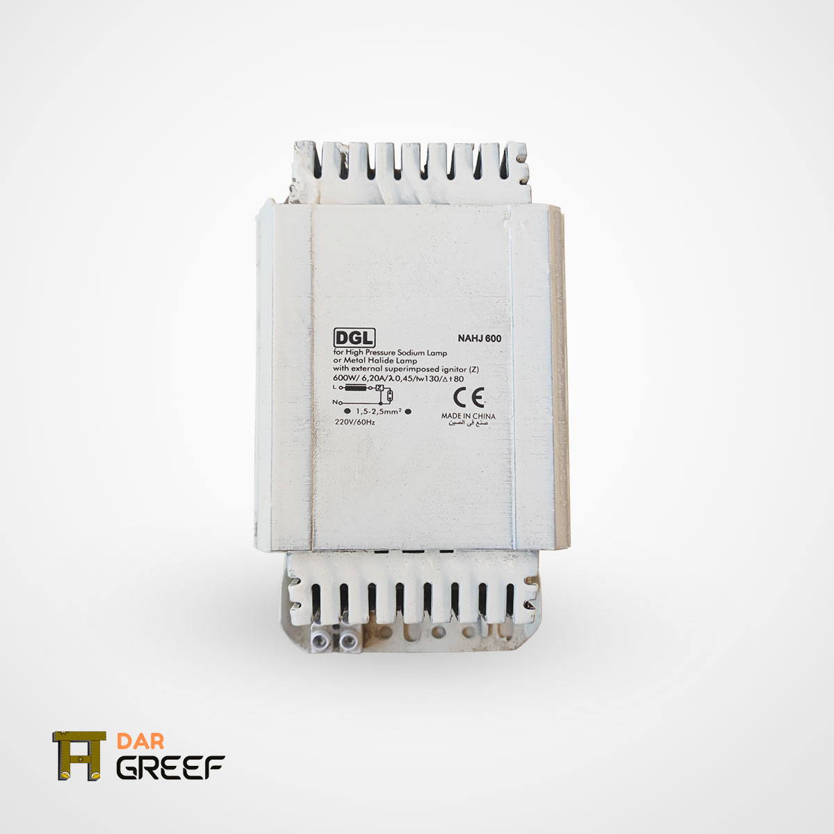 Ballast Sodium 600W Dar Greef Trading Est