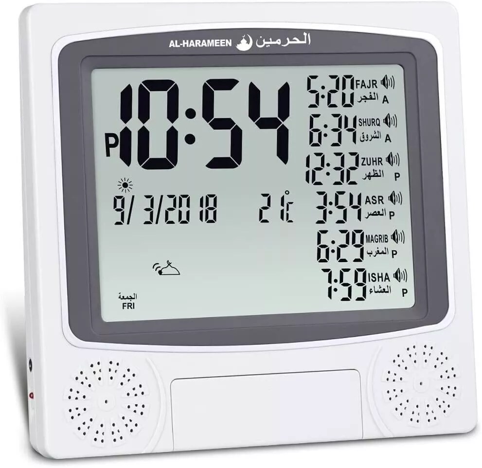 AlHarameen Table Azan Clock Ha4009 Dar Makkah