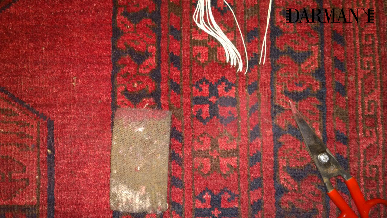 Hole Repair in an Antique Afghan Rug with Antique wool Oriental