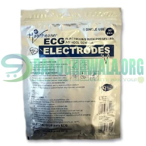 ECG Electrodes with Metal Snap and Low Impedance Solid Medical