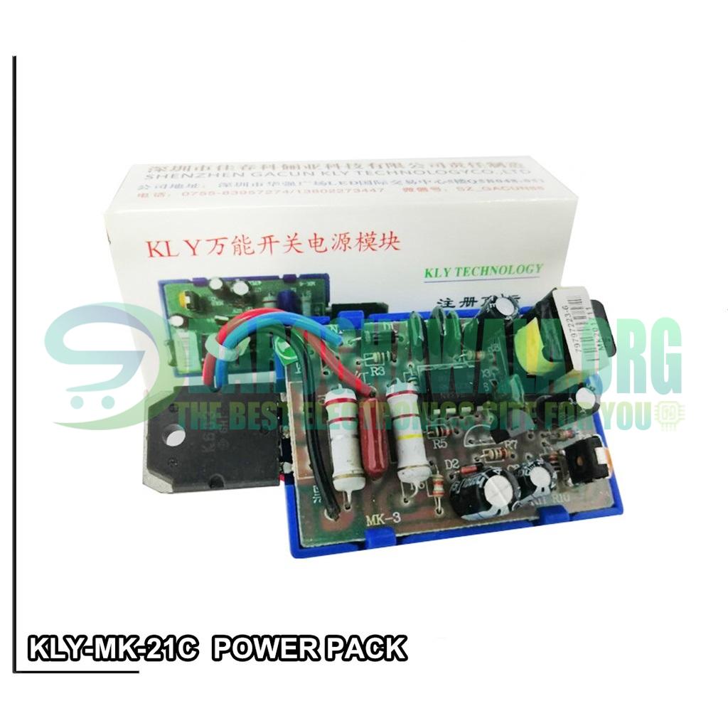 KLY MK21C Universal Power Supply Module For LCD LED TV In Pakistan