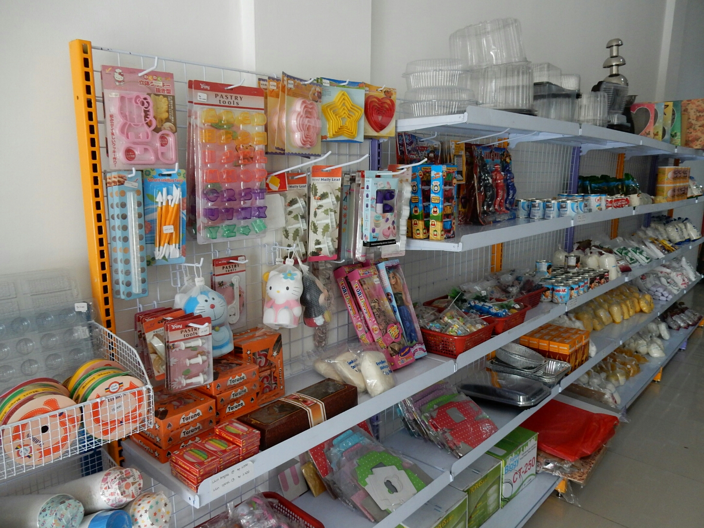 Toko Bahan Kue Darrel Baking darrelbaking