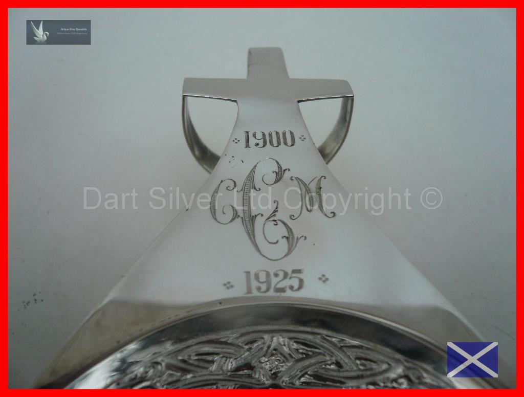 Irish Silver Baptism Jug/Vessel, Dublin 1925 Dart Silver Ltd