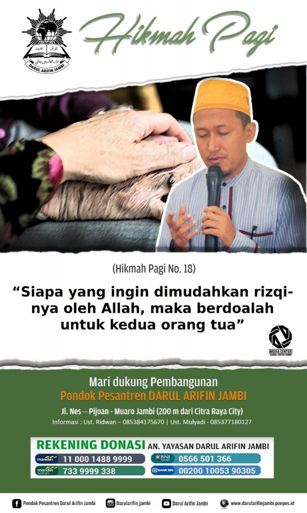 Hikmah Pagi Orang Yang Disempitkan Hartanya Pondok Pesantren Darul