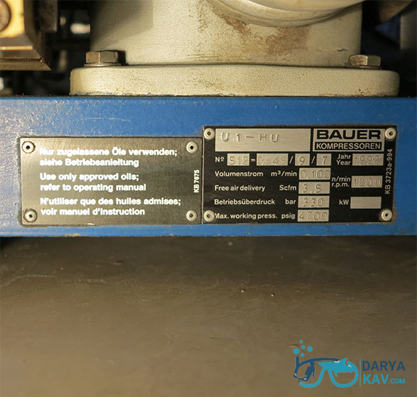 کمپرسور پینت بال و غواصی دست دوم بایر مدل Utilus فروشگاه اینترنتی