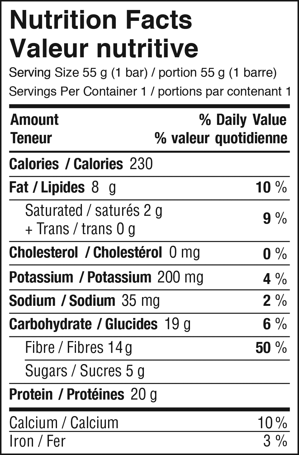 Frosted Vanilla Cupcake Daryl's Bars Fresh, Delicious, Quality