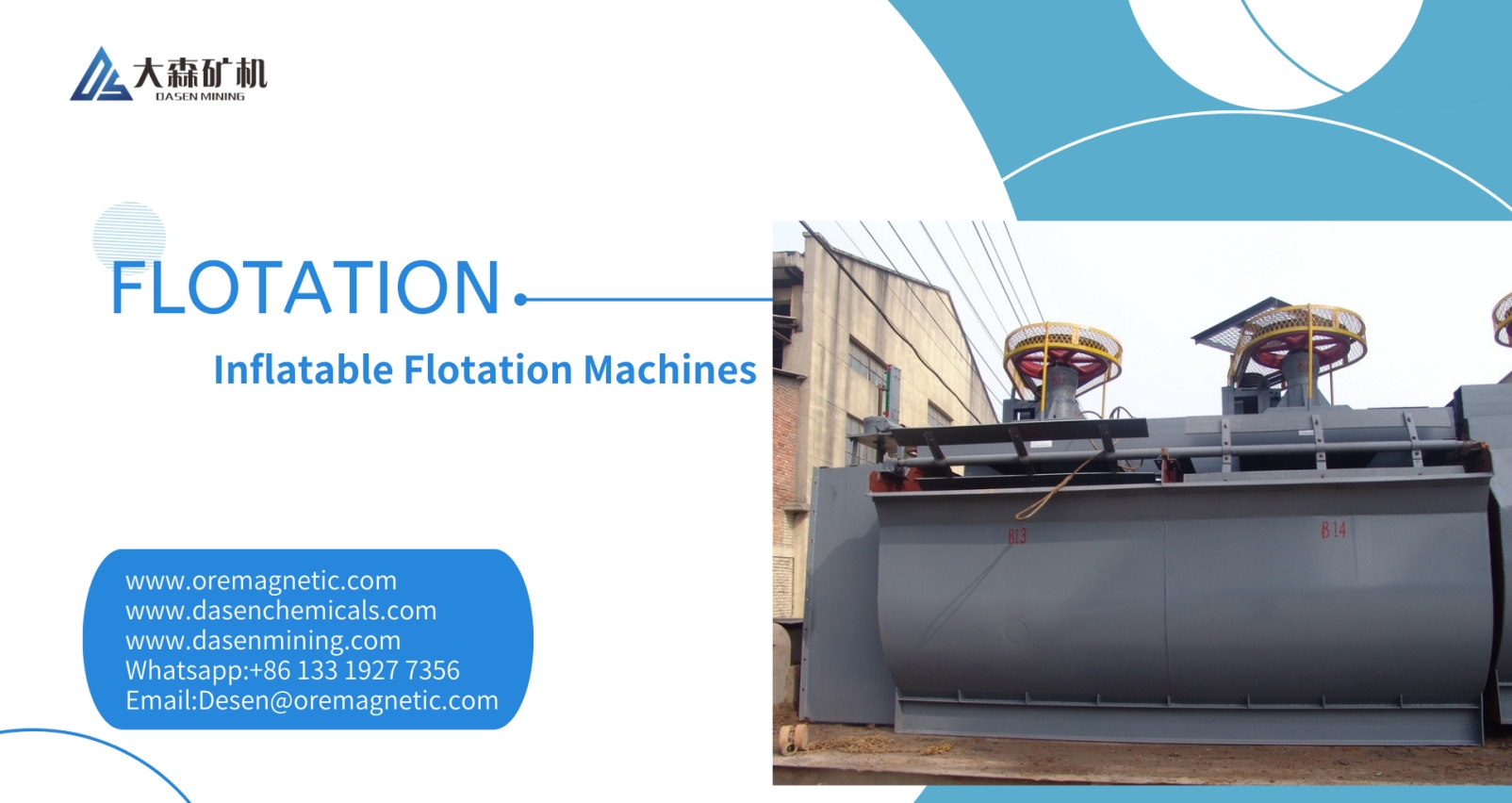 Inflatable Flotation Machines A Comprehensive Guide Dasen Mining