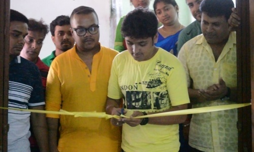Natraj Institute