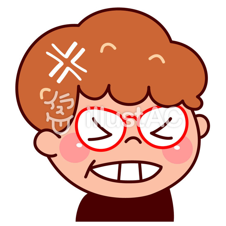 イライラする人イラスト No 1252060／無料イラストなら「イラストAC」