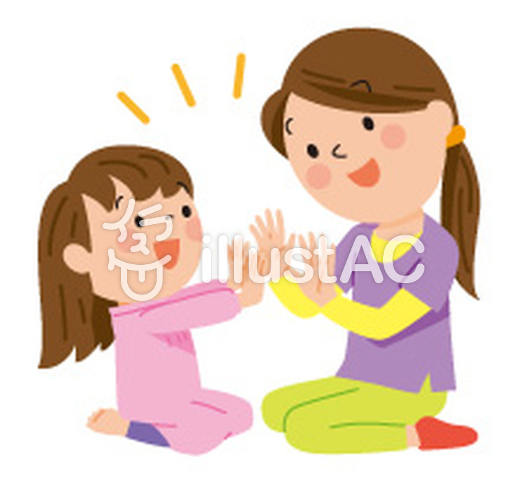手遊び親子1イラスト No 748107／無料イラストなら「イラストAC」