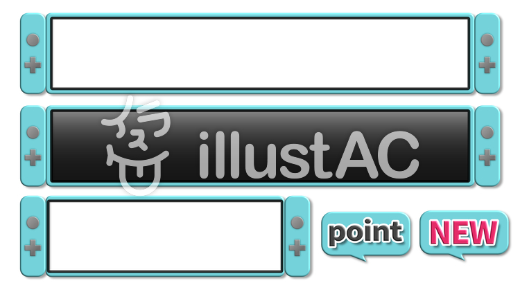 テロップベースイラスト No 1982954／無料イラストなら「イラストAC」