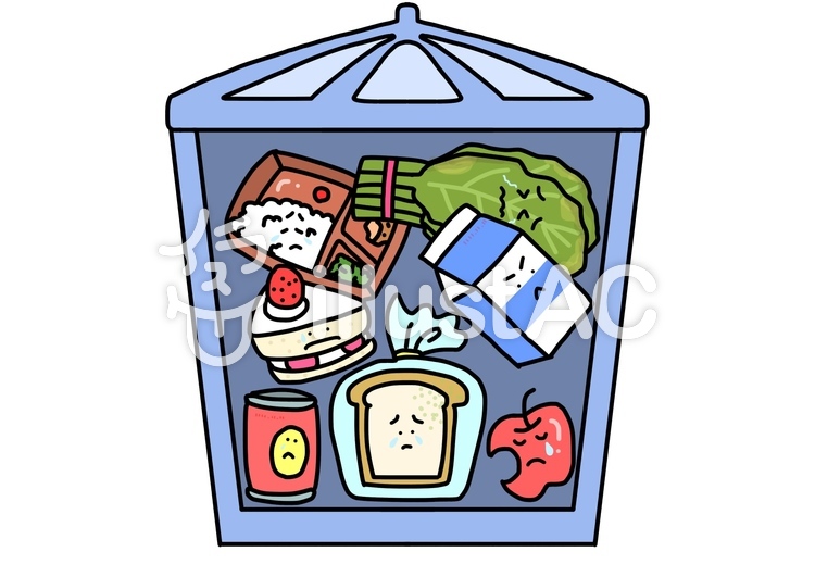 食品ロスイラスト No 650706／無料イラストなら「イラストAC」
