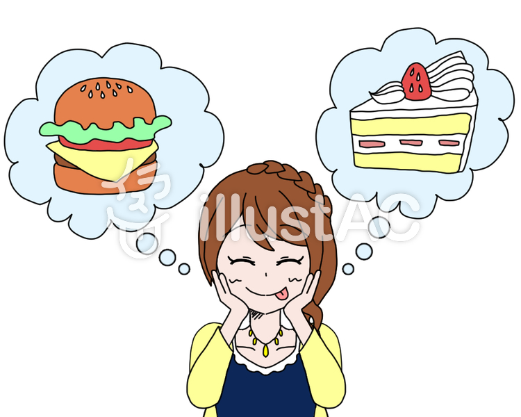 【ほとんどのダウンロード】 楽しみ イラスト 無料のイラストやかわいいテンプレート