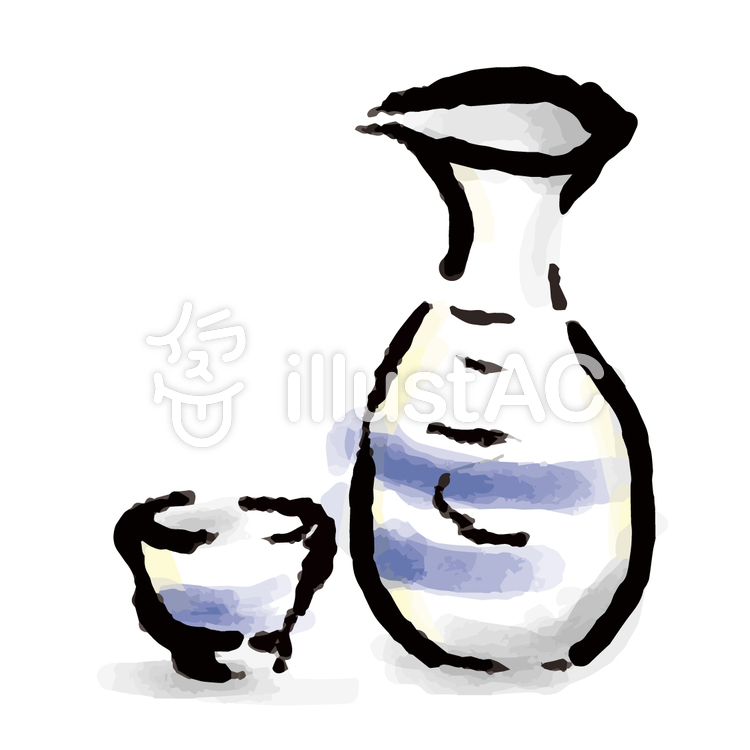 無料イラスト アルコールドリンク 日本酒 冷酒 日本酒イラスト No 1071775 無料イラストなら イラストac