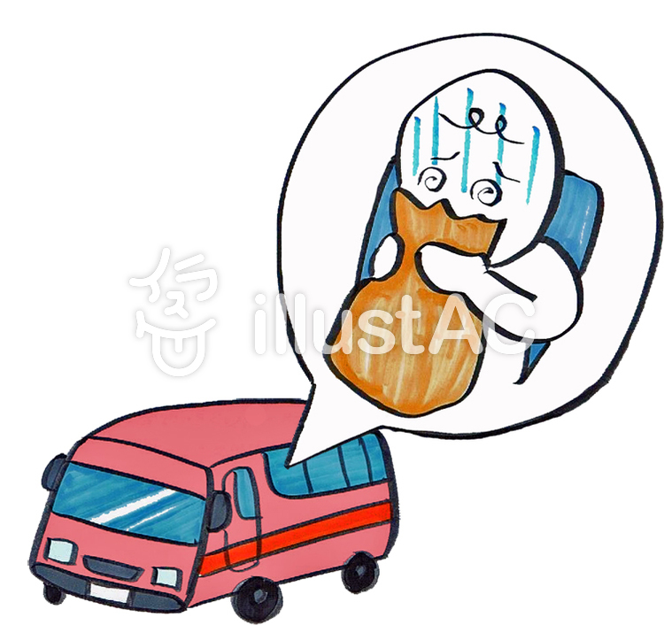 バス酔いイラスト No 845918／無料イラストなら「イラストAC」