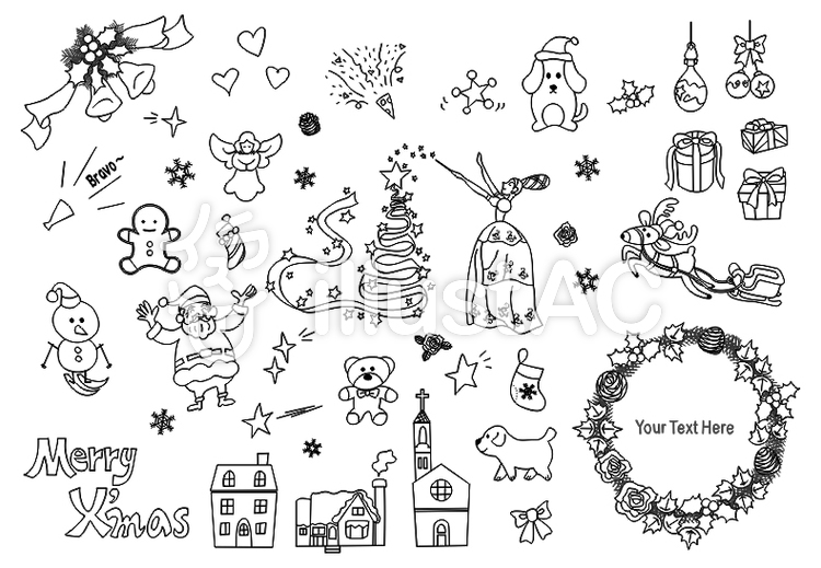 【無料ダウンロード】 お祝い イラスト 手書き 無料イラスト画像 Irasutogazoloro 【無料ダウンロード】 お祝い イラスト 手書き イラスト画像ギャラリー