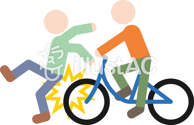 車 事故 イラスト フリー Kuruma