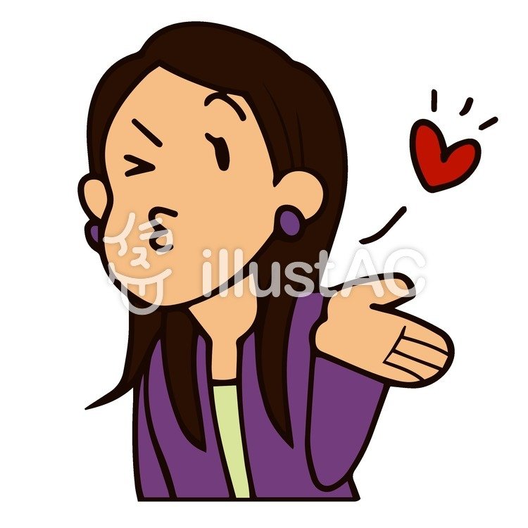 Throw kiss Free Cliparts illustAC