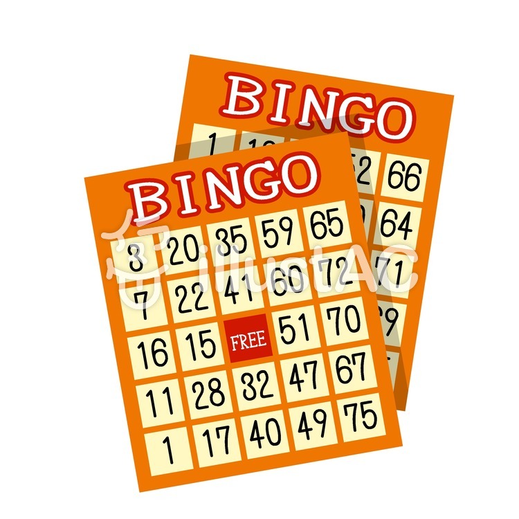 最高 50+ ビンゴカード テンプレート 33 久方区