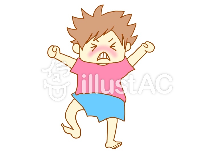 反抗期の男の子イラスト No 940999／無料イラストなら「イラストAC」