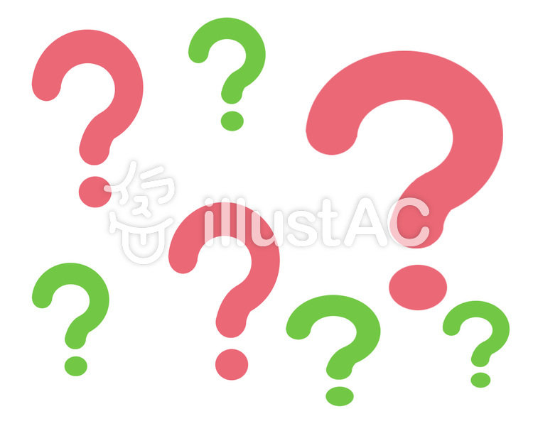 なぞなぞ壁紙イラスト No 1132163／無料イラストなら「イラストAC」