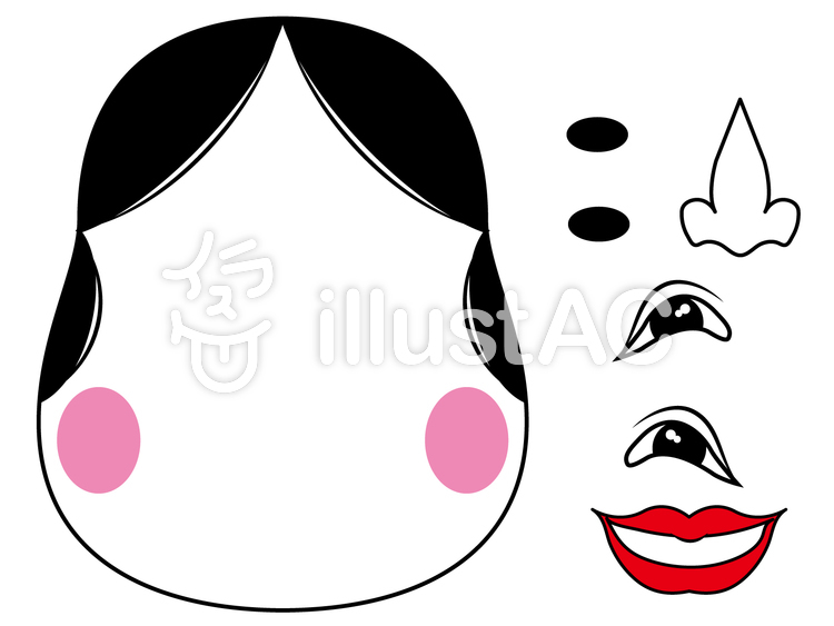 [印刷可能無料] 福 笑い 作り方 イラスト 無料（フリー）ダウンロードOK