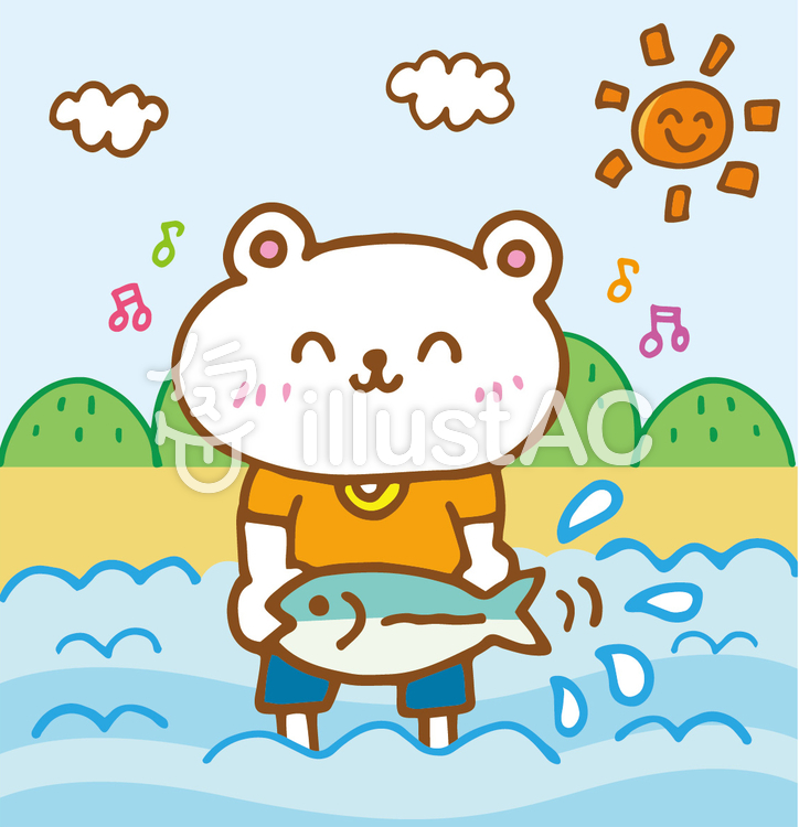 魚のつかみ取り しろくまさんイラスト No 895840／無料イラストなら「イラストAC」