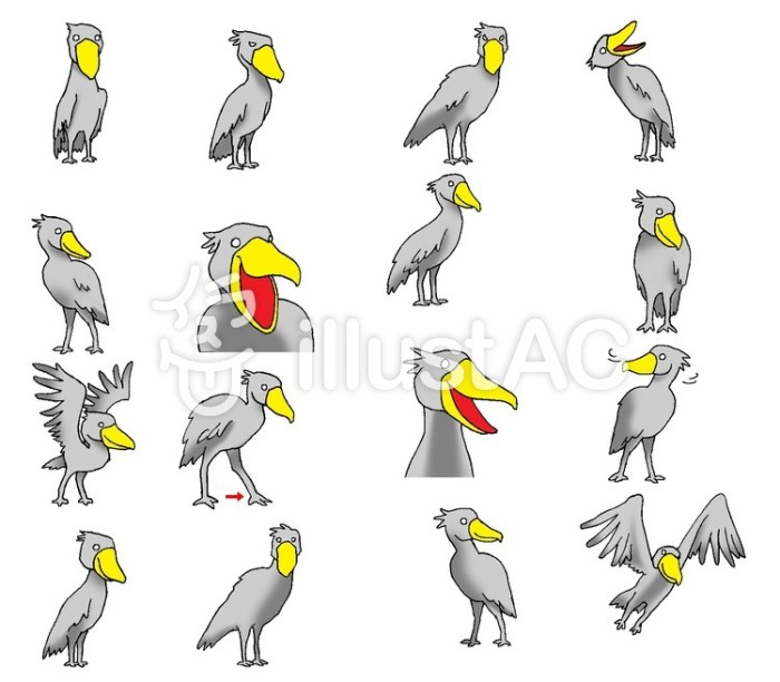 ハシビロコウのワンポイントイラスト - No: 1264792／無料イラストなら「イラストAC」