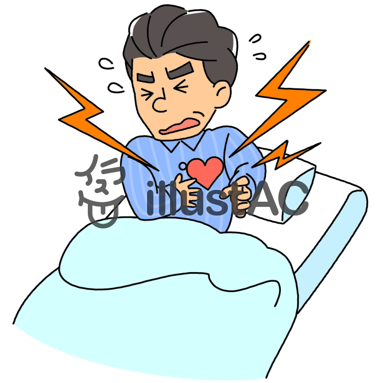 chest pain Free Cliparts illustAC