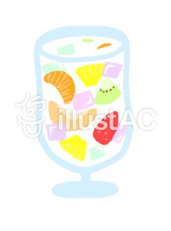 フルーツポンチイラスト No 204260／無料イラストなら「イラストAC」