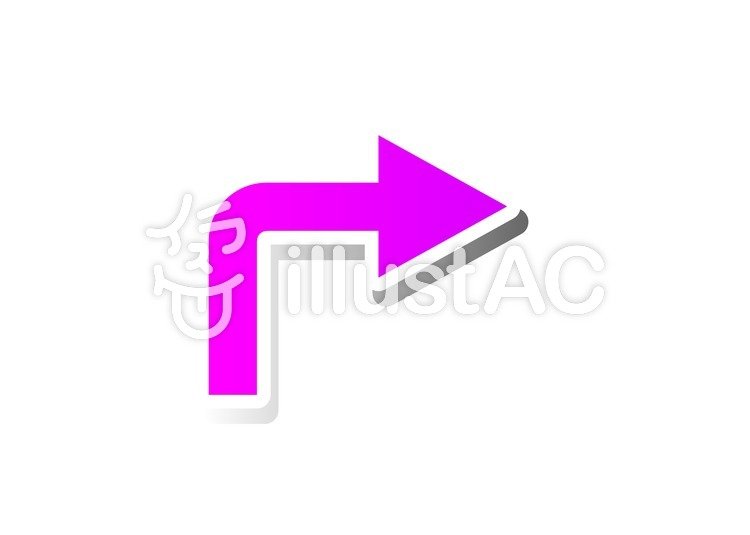 右矢印（赤）イラスト No 56437／無料イラストなら「イラストAC」
