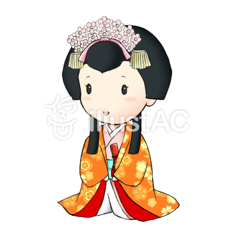 日本のお姫様イラスト No 565256／無料イラストなら「イラストAC」