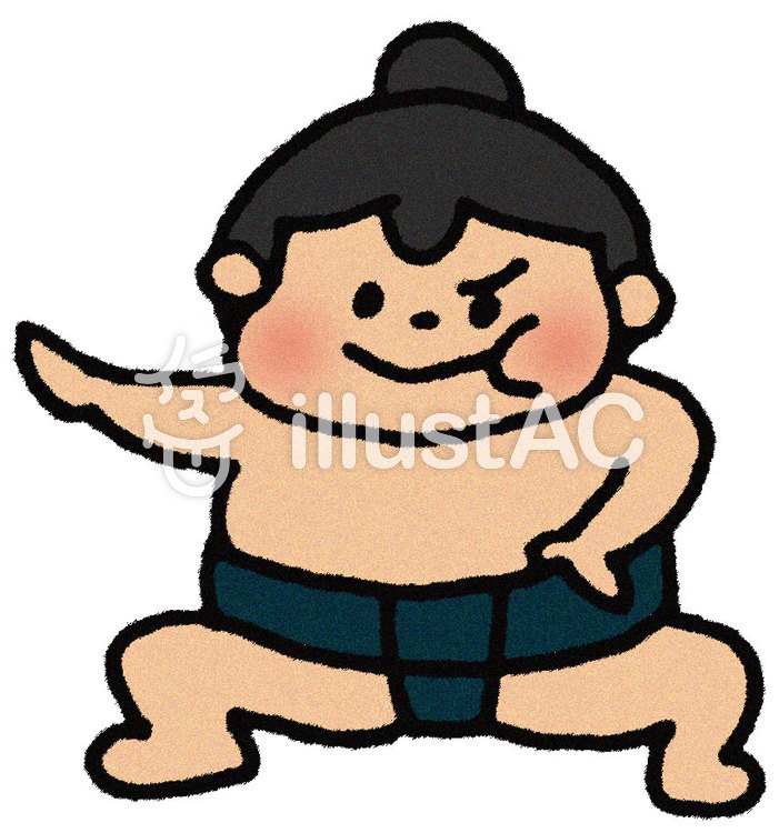 浴衣を着たお相撲さんのイラスト かわいいフリー素材集 いらすとや 【無料ダウンロード】 お 相撲 イラスト イラスト画像の無料ダウンロード Jpirasutoya