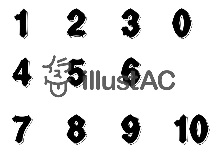 上数字 デザイン かわいい