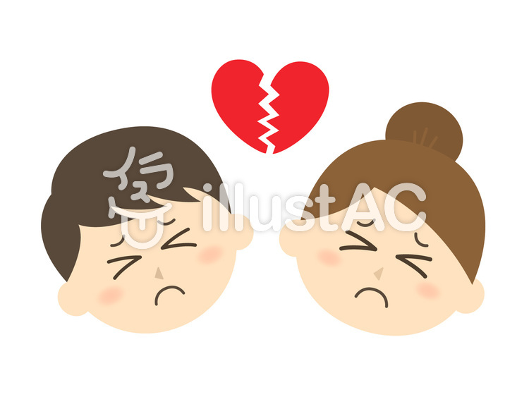 失恋イラスト No 892531／無料イラストなら「イラストAC」