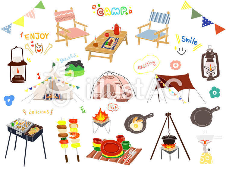 キャンプイラスト No 1572009／無料イラストなら「イラストAC」