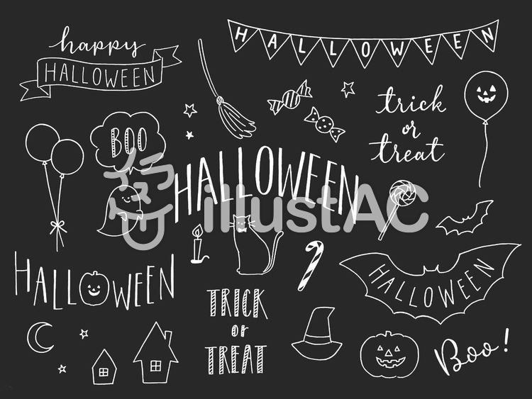 コンプリート！ チョーク アート フォント 954077 roniroysdenjp