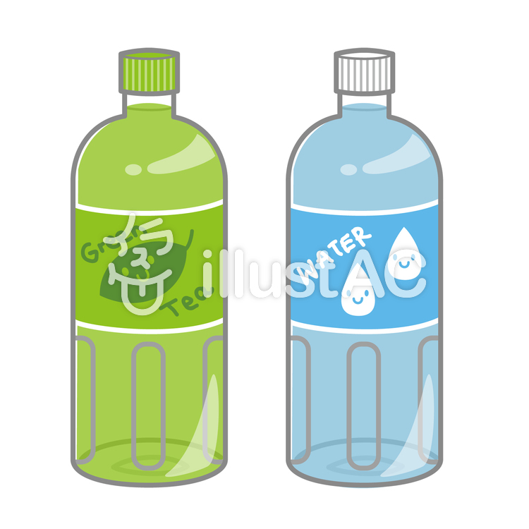 最高かつ最も包括的なおしゃれ イラスト ペット ボトル