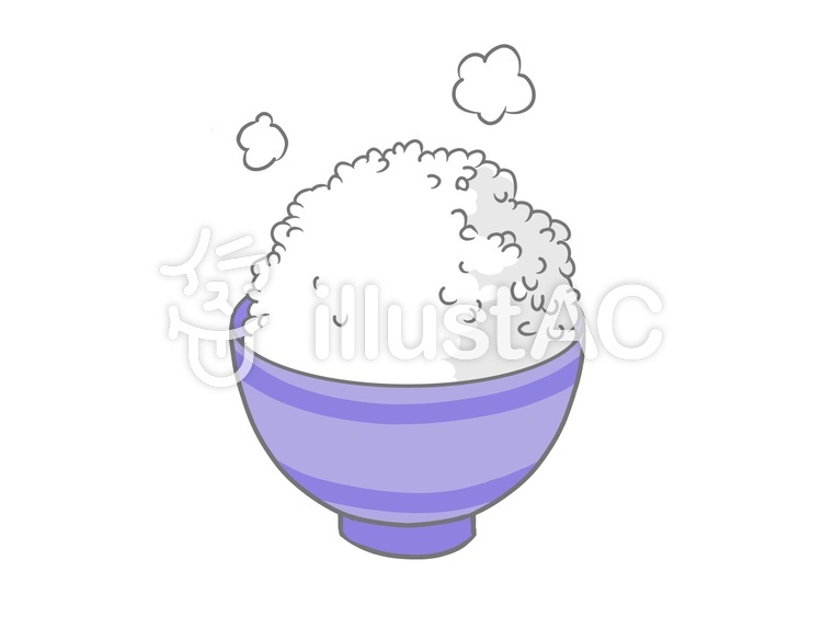 ほかほかごはんイラスト No 1212302／無料イラストなら「イラストAC」