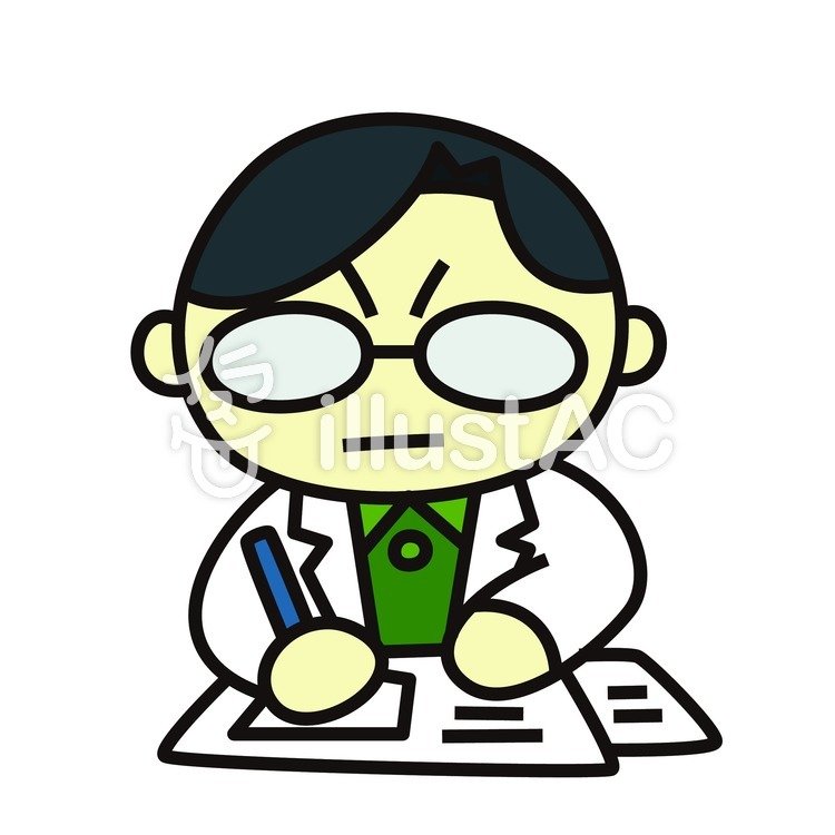 技術者1イラスト No 652959／無料イラストなら「イラストAC」