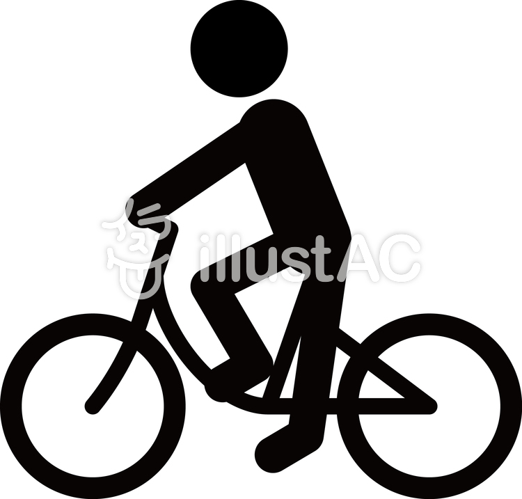 自転車 交通手段 アイコン マークイラスト No 1592393／無料イラストなら「イラストAC」