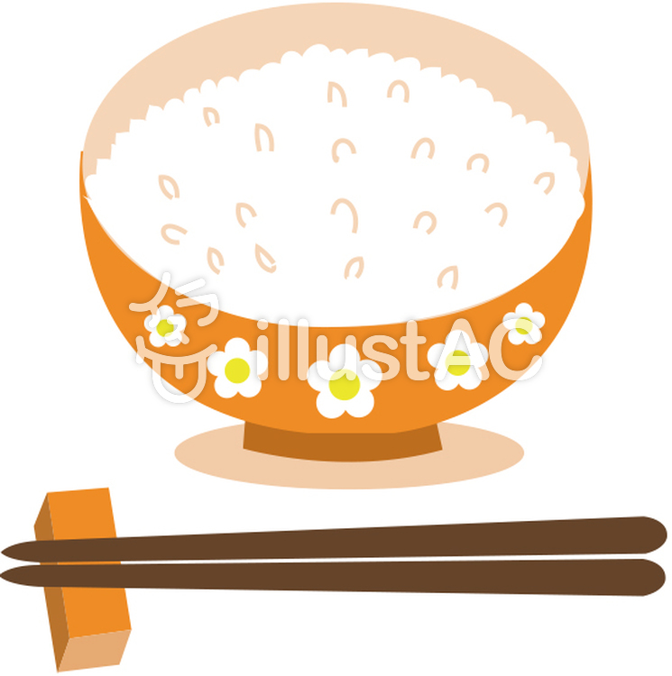 ごはんイラスト No 43526／無料イラストなら「イラストAC」