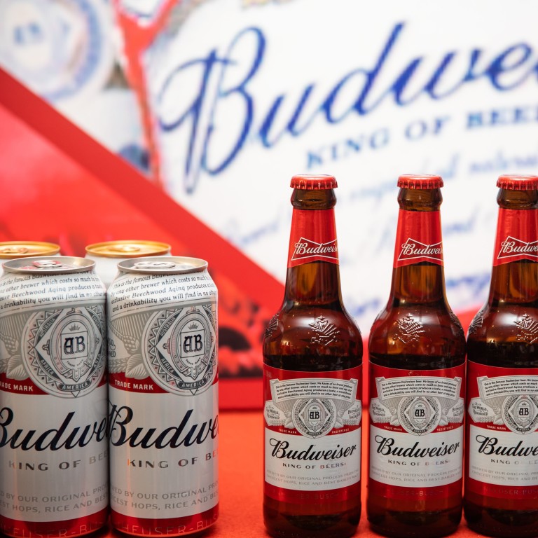 Bud Light The Most Successful Beer In The World AC/DC Beverage