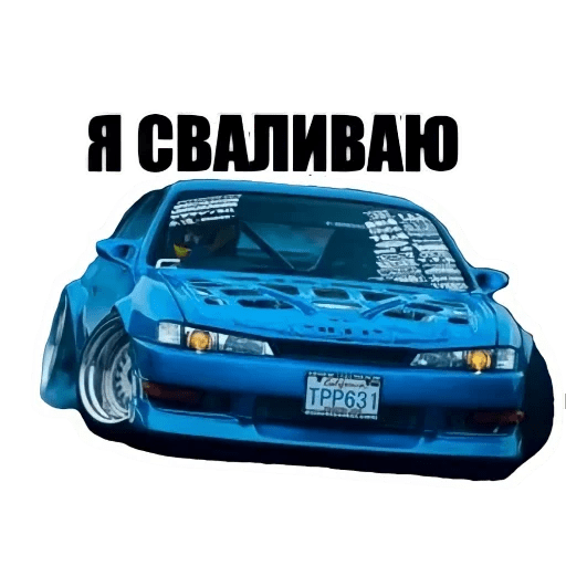 🔰JDM🔰 Telegram stickers