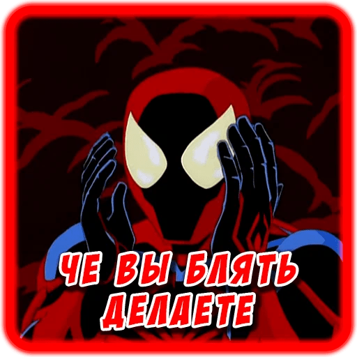 Spider man Unlimited Telegram stickers