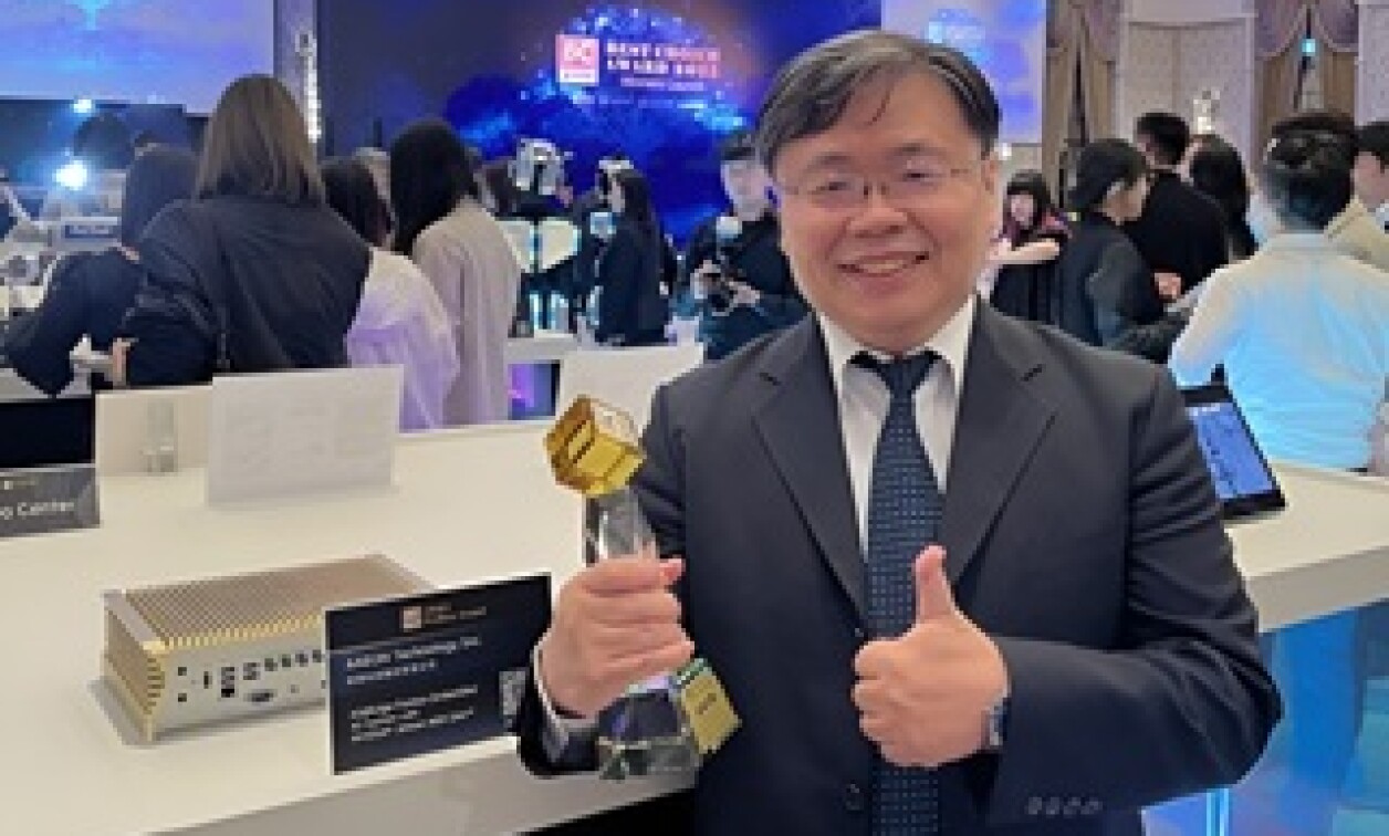 AAEON Honored at COMPUTEX for its NVIDIA Powered BOXER-8645AI – Embedded Computing Design