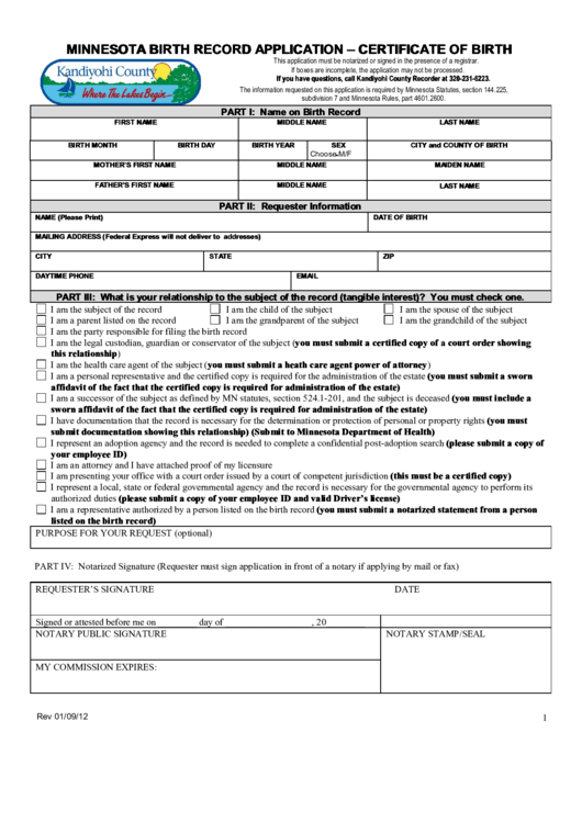 76 Birth Certificate Templates free to download in PDF