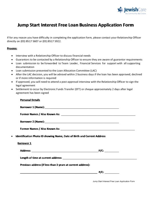 Jump Start Interest Free Loan Business Application Form printable pdf
