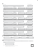 Fillable Form 17 - Rita printable pdf download