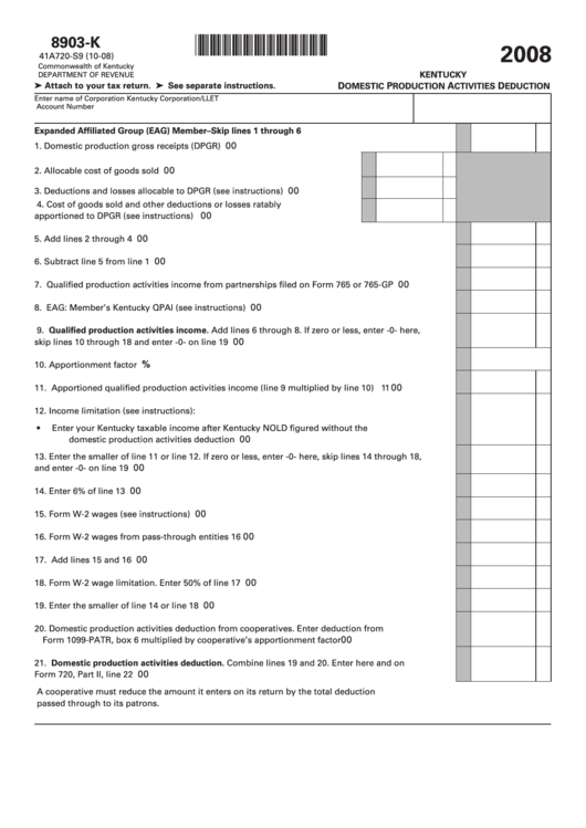 8903K Kentucky Department Of Revenue printable pdf download